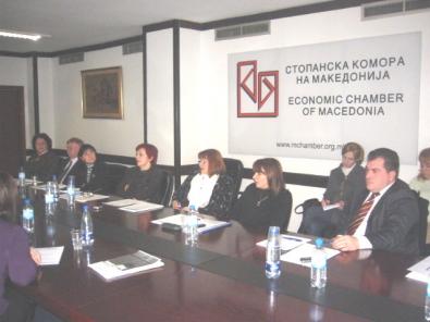 Supervision by an international expert in Macedonia